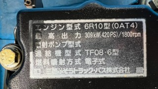 画像小 6枚目